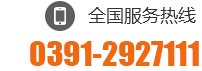  18639139848